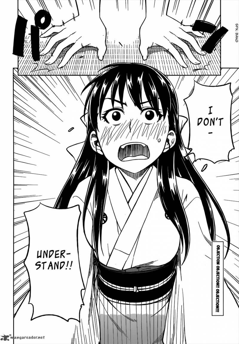 Inugami San To Sarutobi Kun Wa Naka Ga Warui 2 3