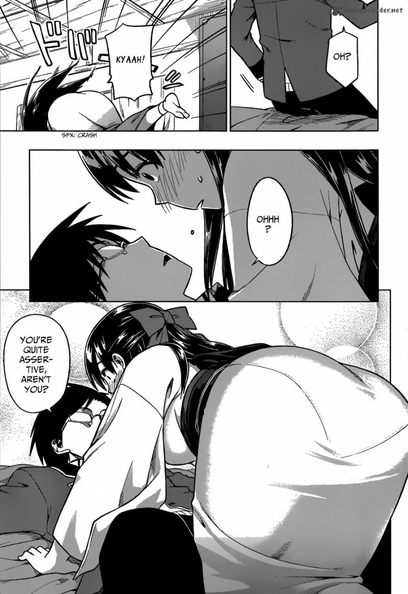 Inugami San To Sarutobi Kun Wa Naka Ga Warui 2 31