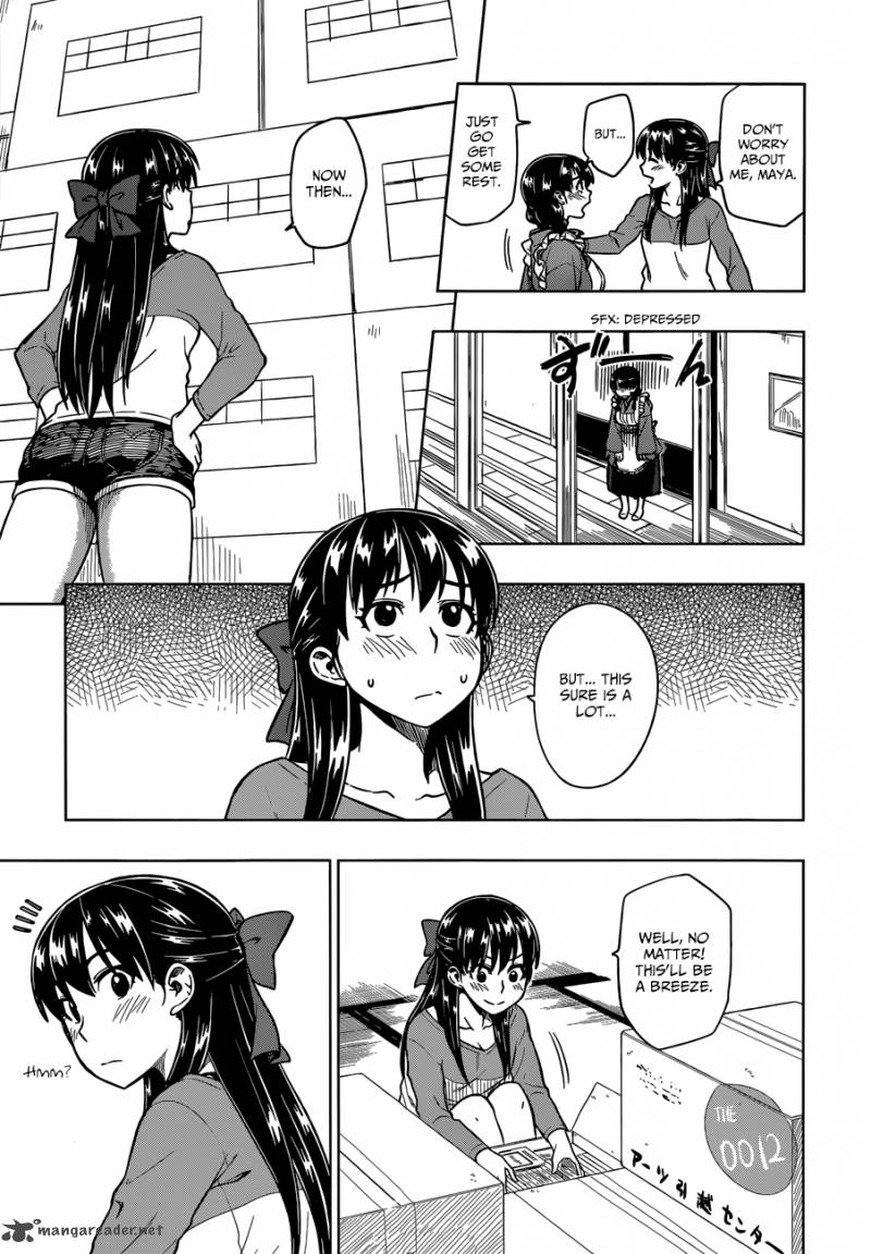 Inugami San To Sarutobi Kun Wa Naka Ga Warui 3 22