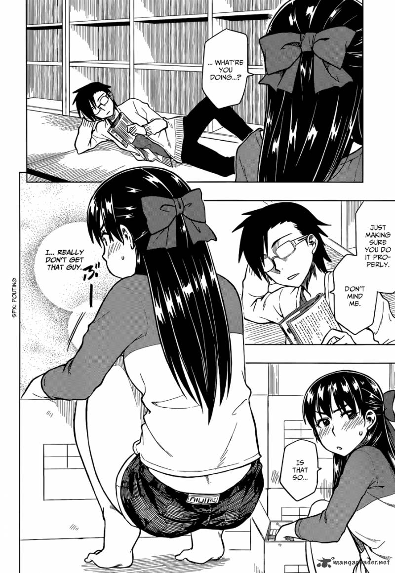 Inugami San To Sarutobi Kun Wa Naka Ga Warui 3 23