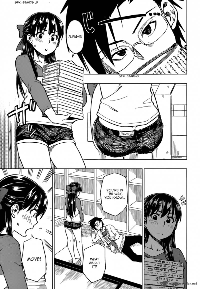 Inugami San To Sarutobi Kun Wa Naka Ga Warui 3 24