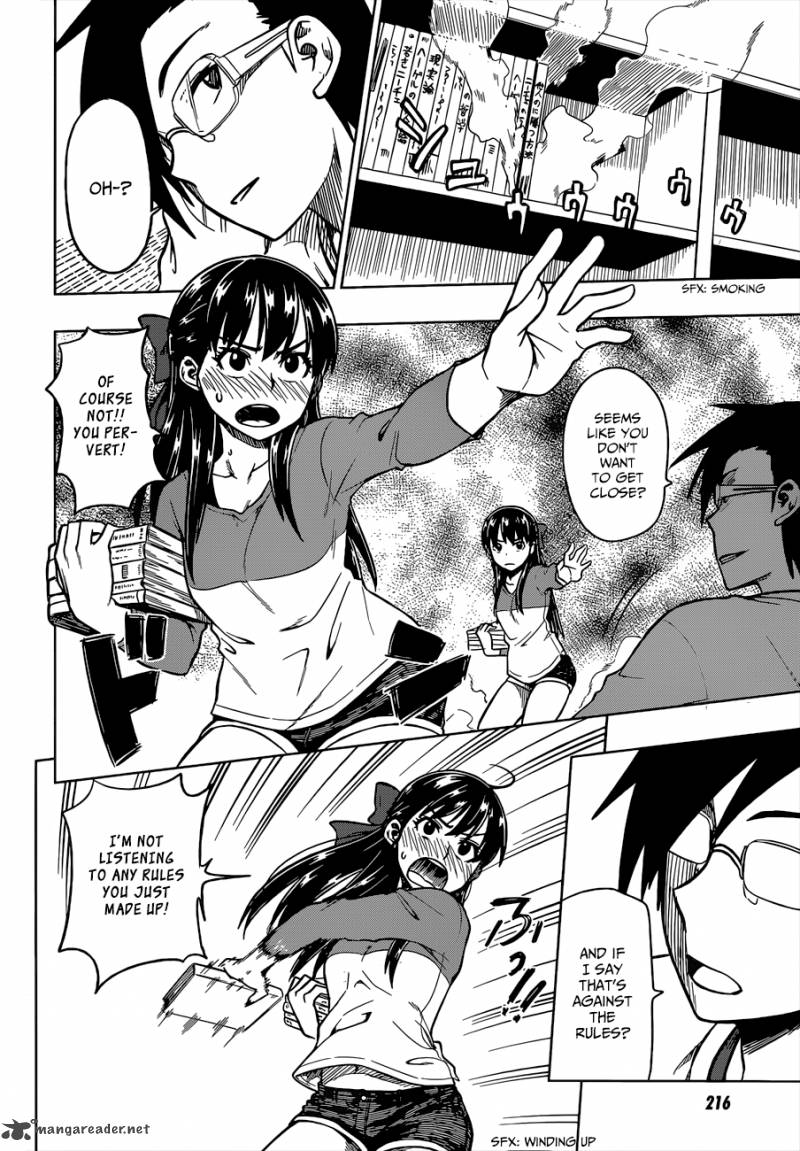 Inugami San To Sarutobi Kun Wa Naka Ga Warui 3 28