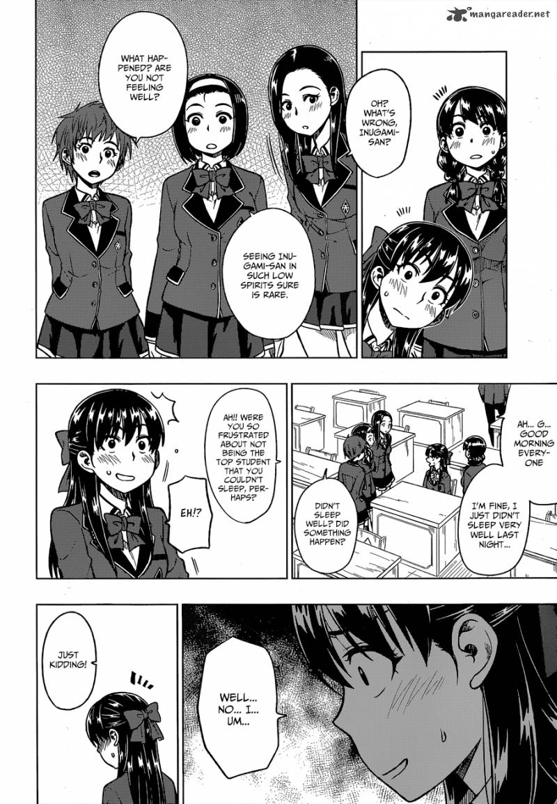 Inugami San To Sarutobi Kun Wa Naka Ga Warui 3 7