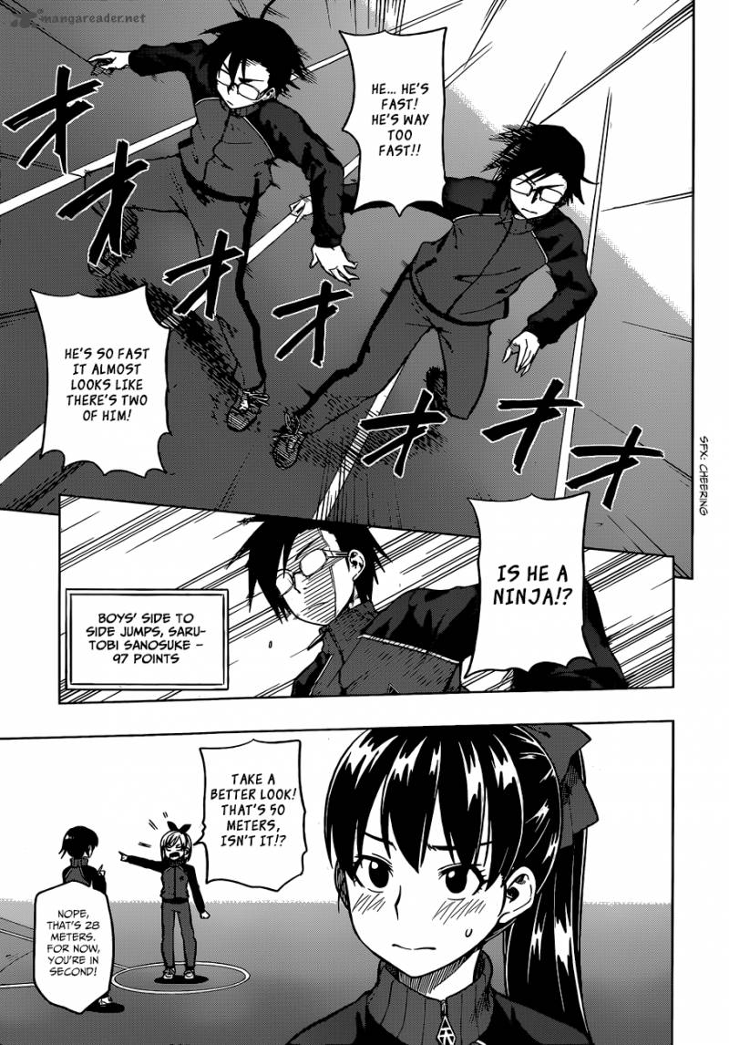 Inugami San To Sarutobi Kun Wa Naka Ga Warui 4 16