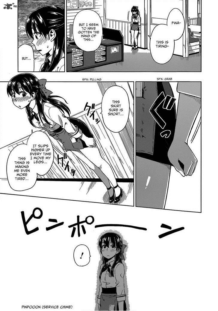 Inugami San To Sarutobi Kun Wa Naka Ga Warui 5 11