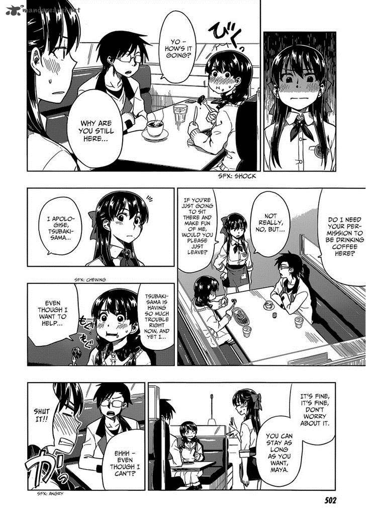 Inugami San To Sarutobi Kun Wa Naka Ga Warui 5 12