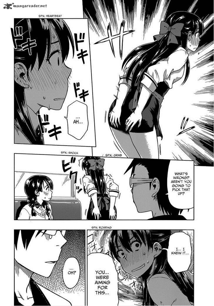 Inugami San To Sarutobi Kun Wa Naka Ga Warui 5 16