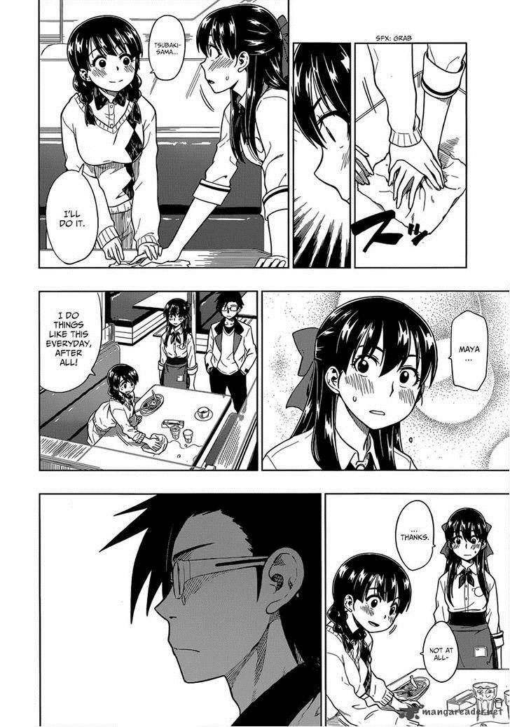 Inugami San To Sarutobi Kun Wa Naka Ga Warui 5 24