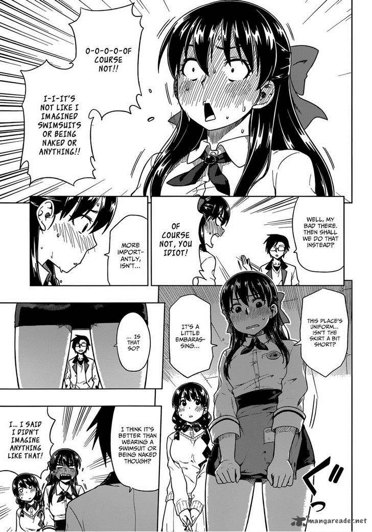 Inugami San To Sarutobi Kun Wa Naka Ga Warui 5 5