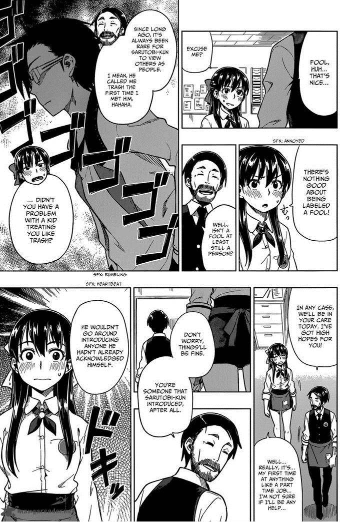 Inugami San To Sarutobi Kun Wa Naka Ga Warui 5 7