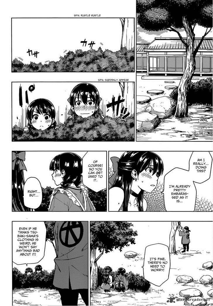 Inugami San To Sarutobi Kun Wa Naka Ga Warui 6 10