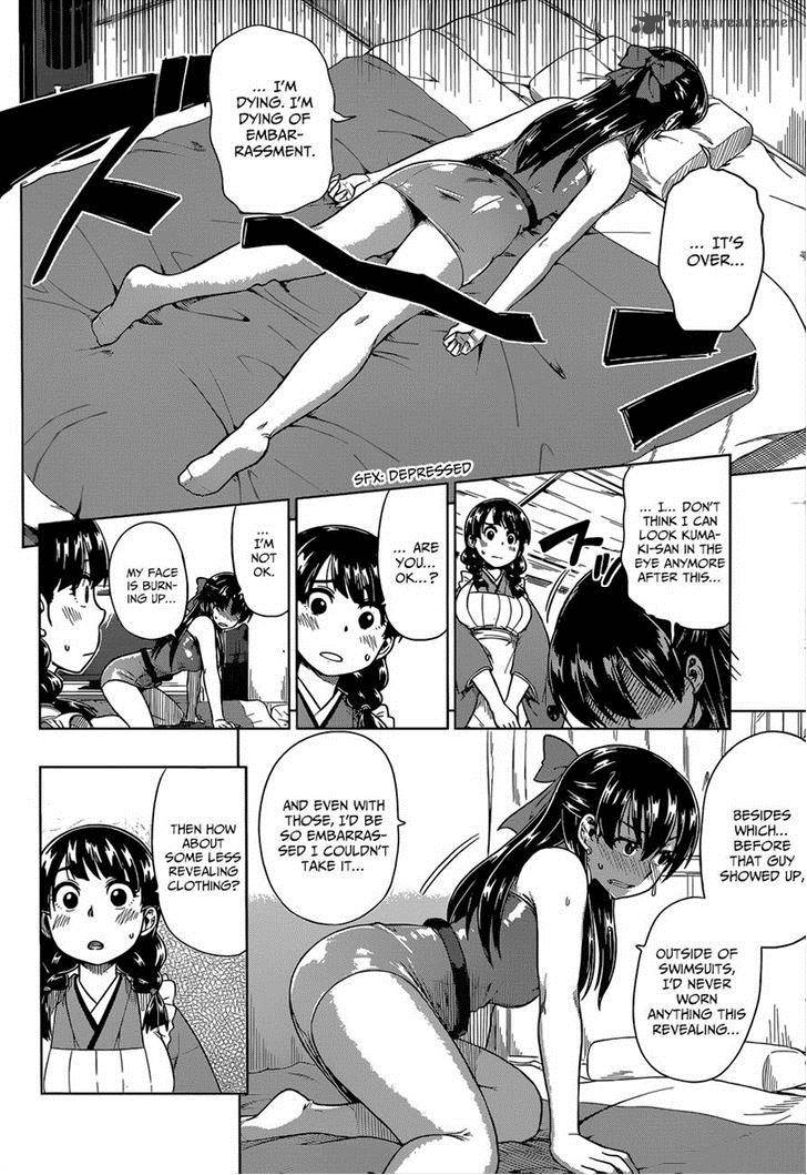 Inugami San To Sarutobi Kun Wa Naka Ga Warui 6 14