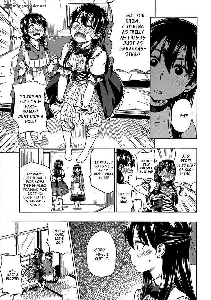 Inugami San To Sarutobi Kun Wa Naka Ga Warui 6 15
