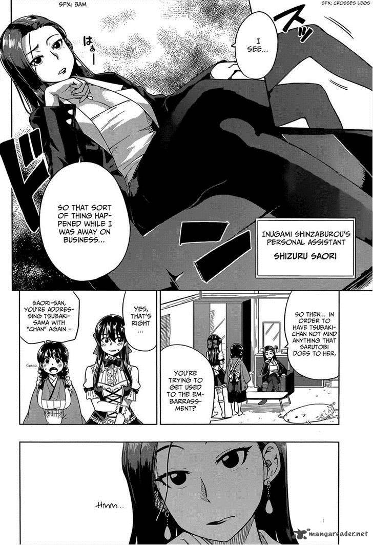 Inugami San To Sarutobi Kun Wa Naka Ga Warui 6 18