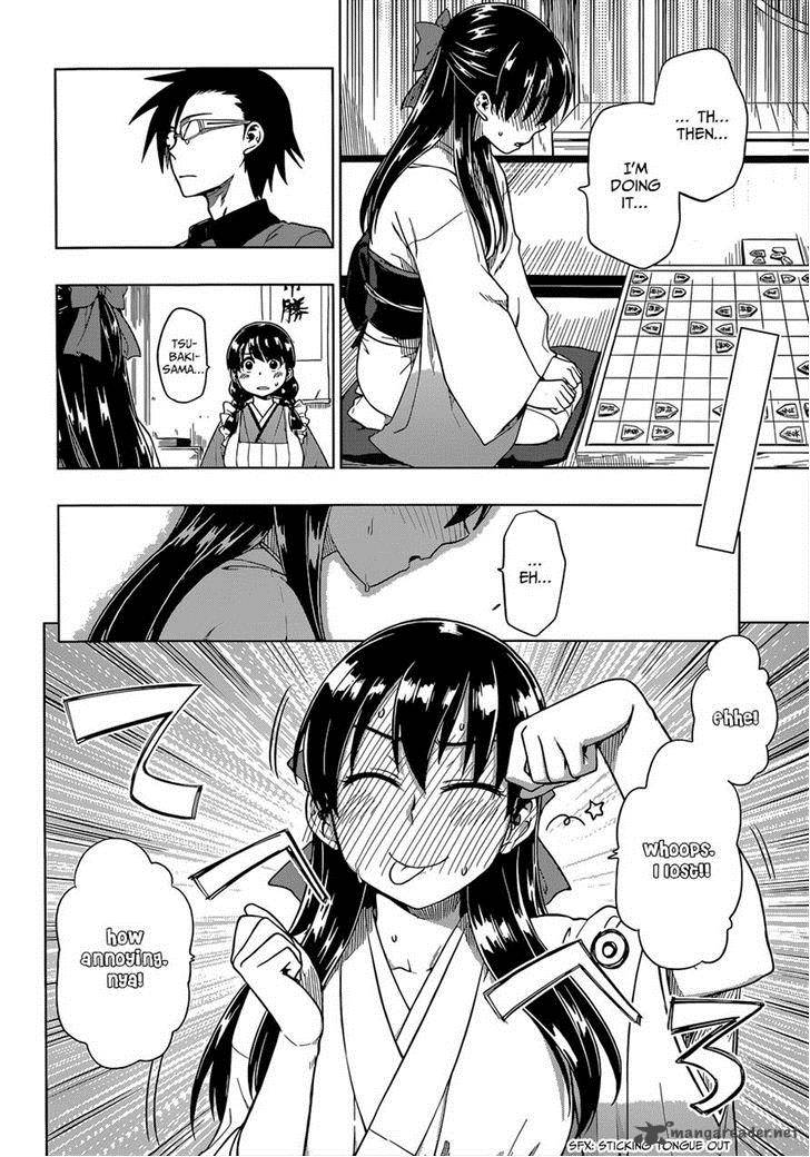 Inugami San To Sarutobi Kun Wa Naka Ga Warui 6 2