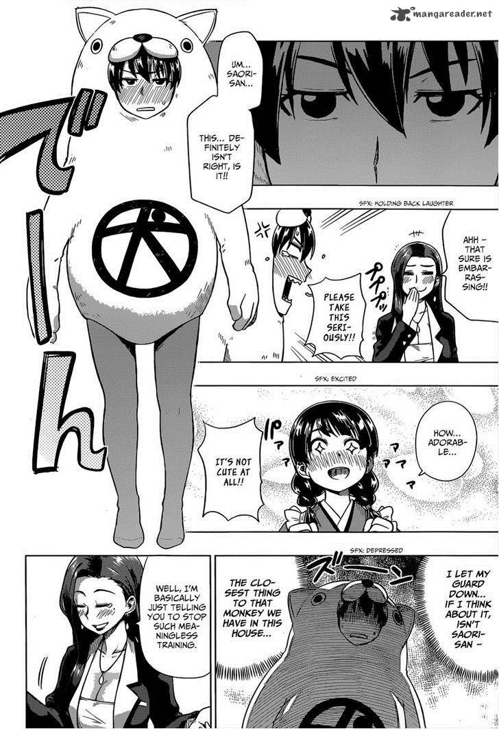 Inugami San To Sarutobi Kun Wa Naka Ga Warui 6 20