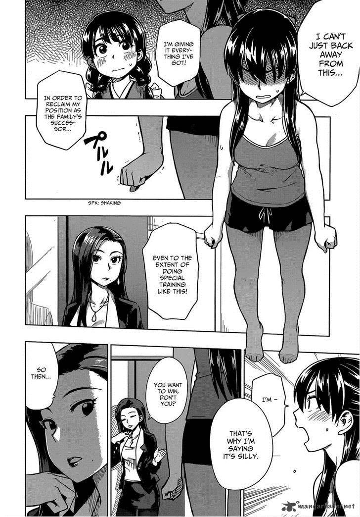 Inugami San To Sarutobi Kun Wa Naka Ga Warui 6 22