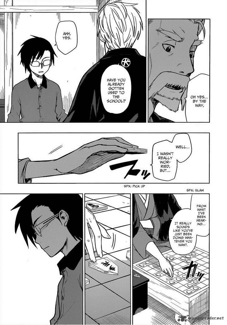 Inugami San To Sarutobi Kun Wa Naka Ga Warui 6 25