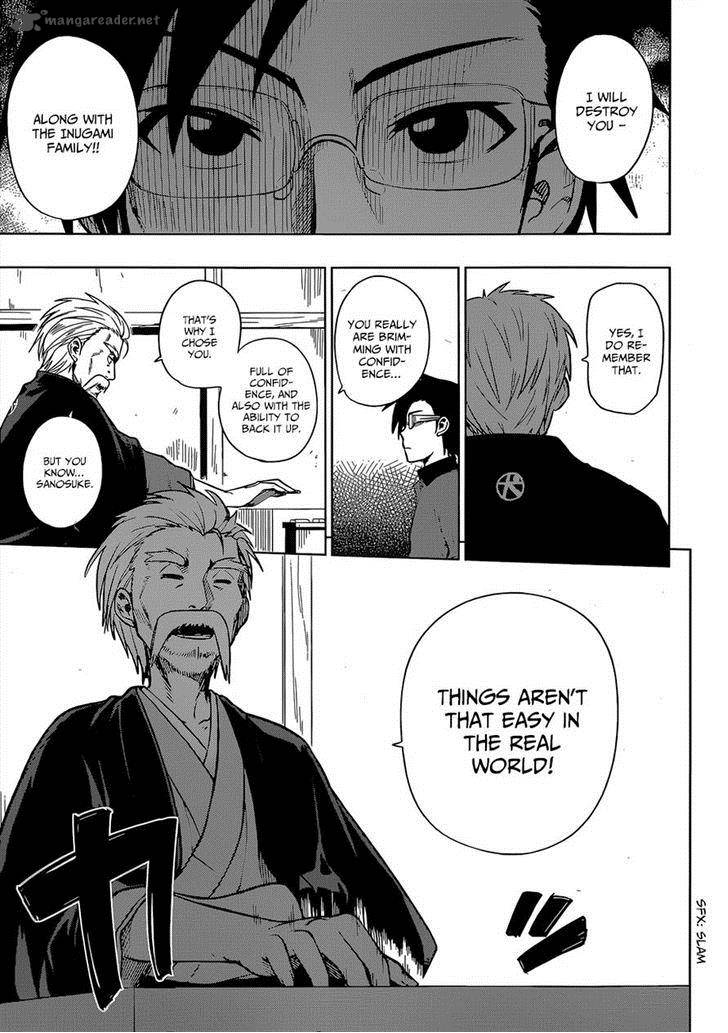 Inugami San To Sarutobi Kun Wa Naka Ga Warui 6 27