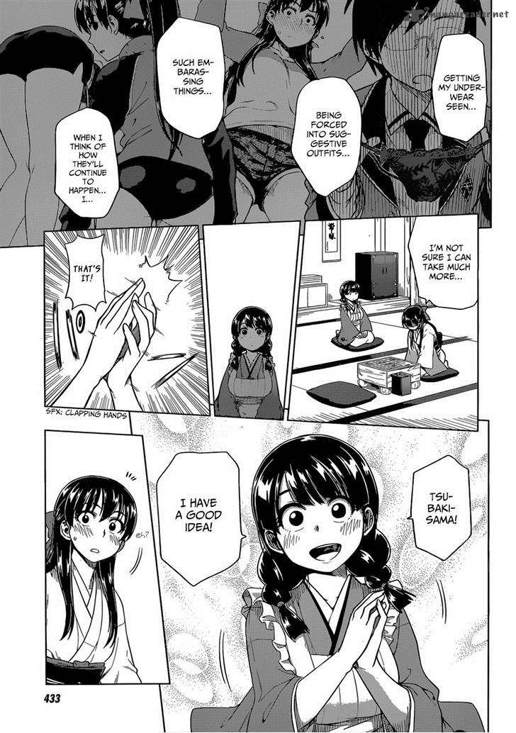 Inugami San To Sarutobi Kun Wa Naka Ga Warui 6 5