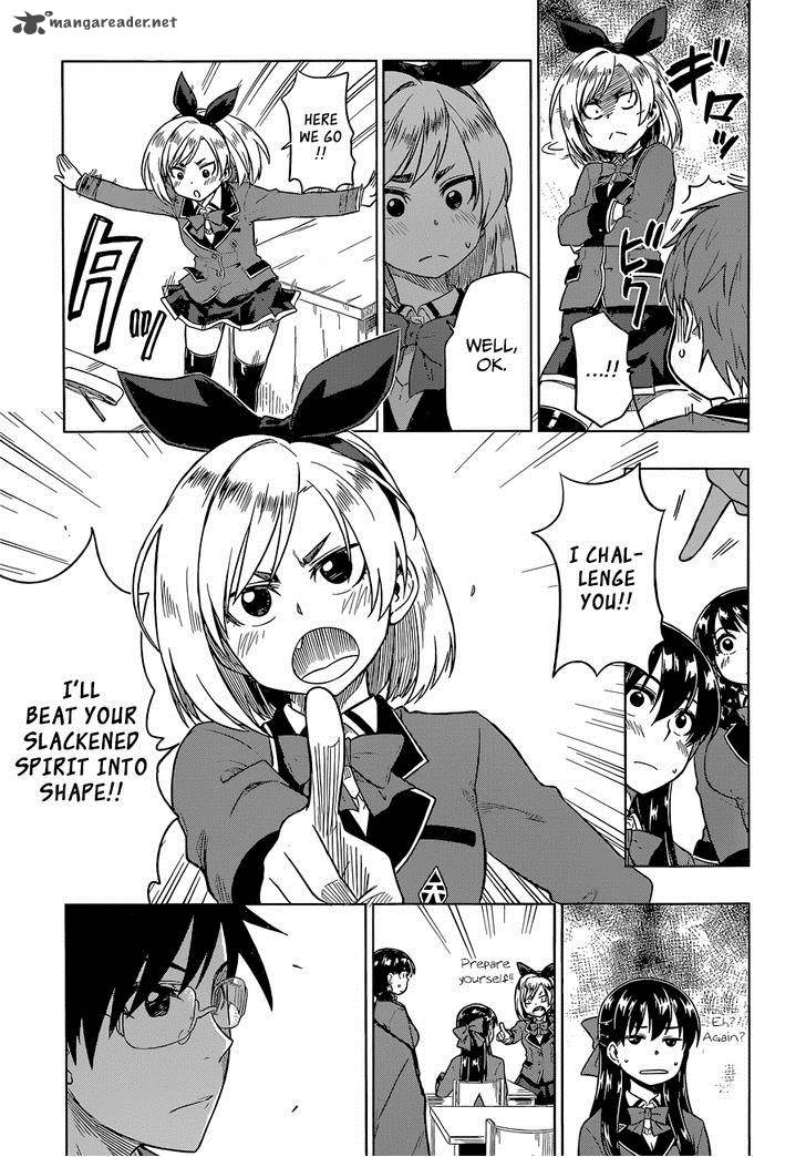 Inugami San To Sarutobi Kun Wa Naka Ga Warui 7 16