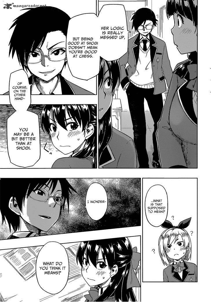 Inugami San To Sarutobi Kun Wa Naka Ga Warui 7 20