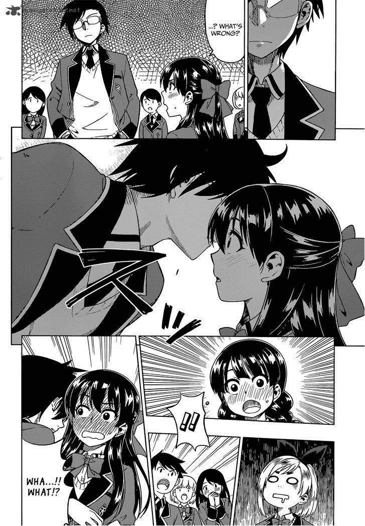 Inugami San To Sarutobi Kun Wa Naka Ga Warui 7 25