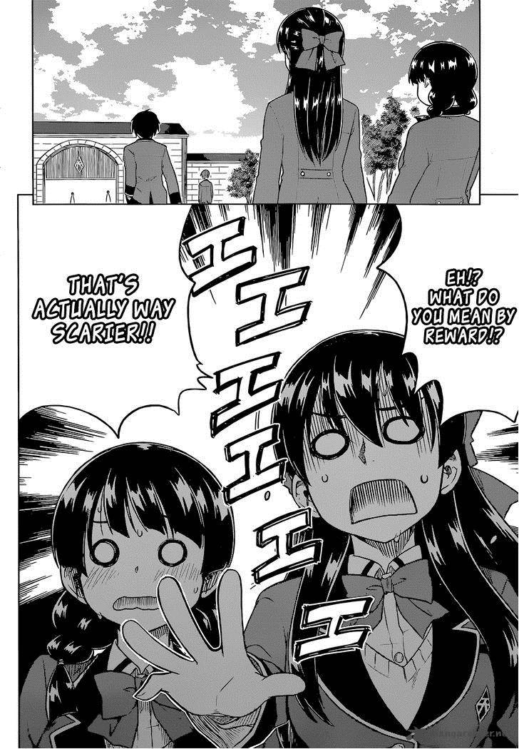 Inugami San To Sarutobi Kun Wa Naka Ga Warui 7 31