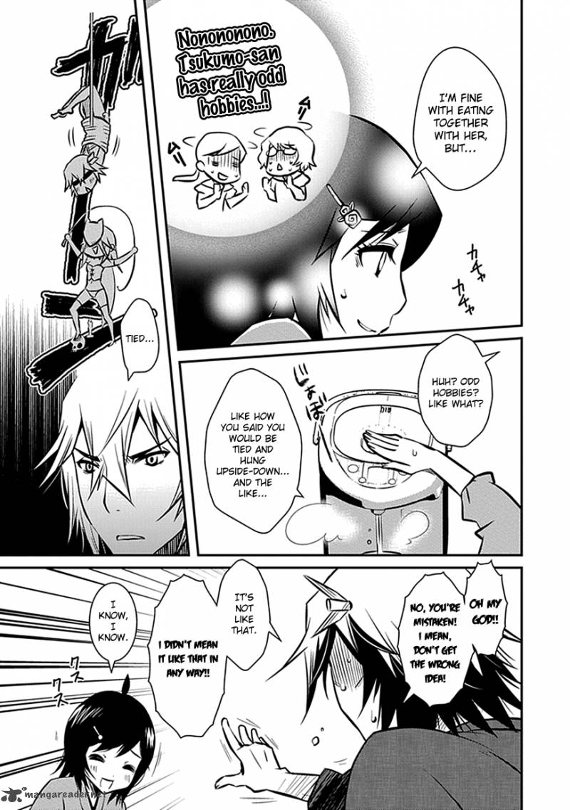 Inugamihime No Shimobe 5 15