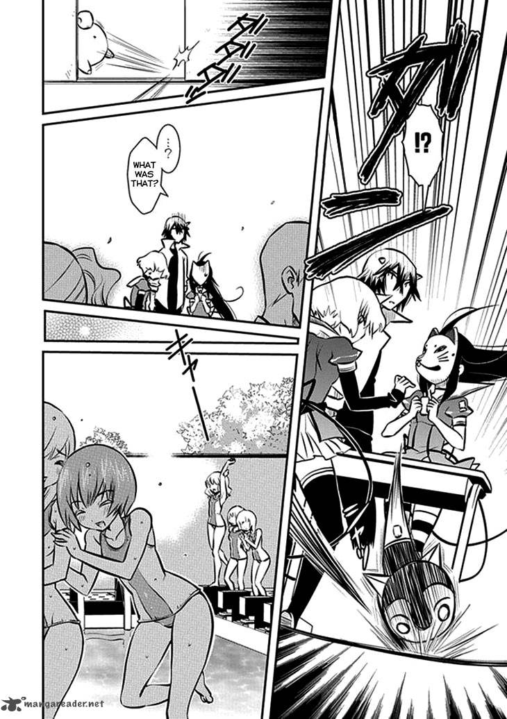 Inugamihime No Shimobe 7 13