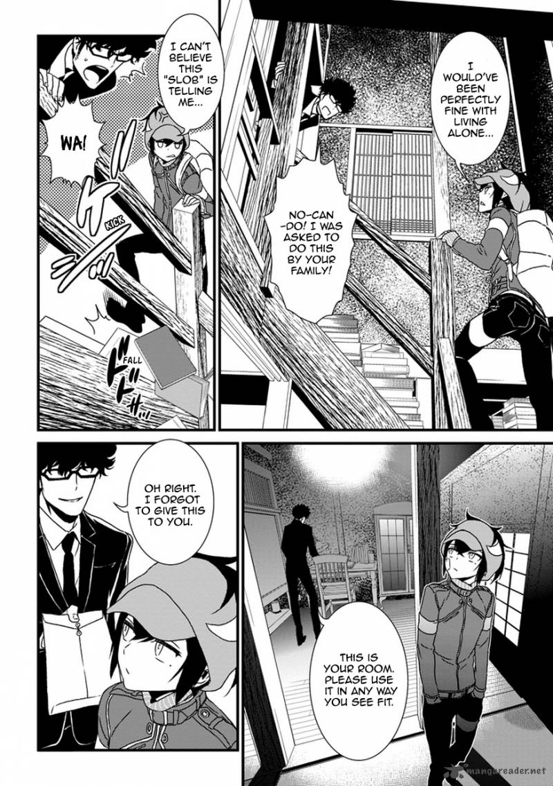 Inukai X Tribe 2 3