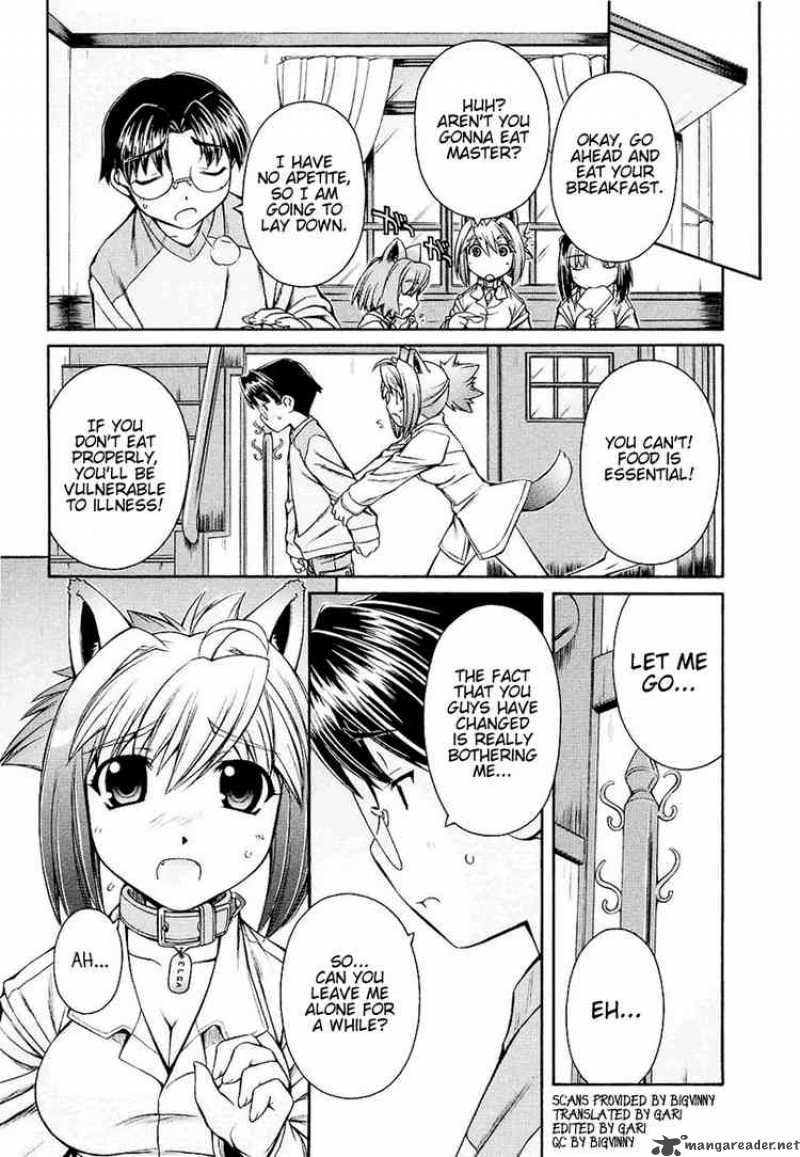 Inumimi 1 21