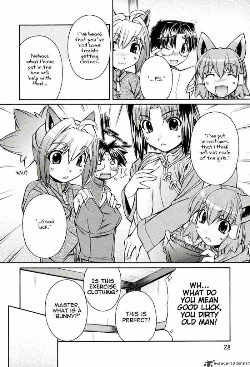 Inumimi 13 25