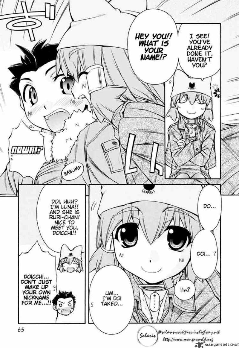 Inumimi 15 9