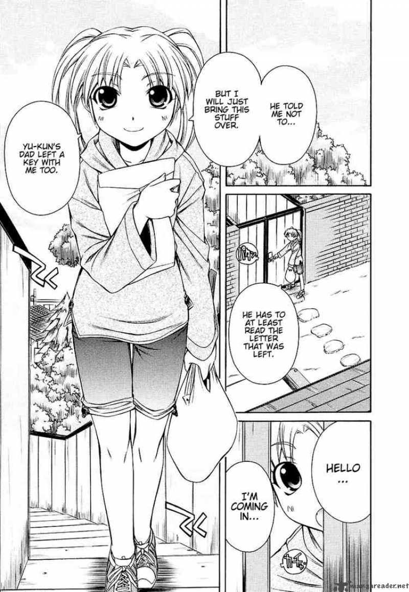 Inumimi 4 5