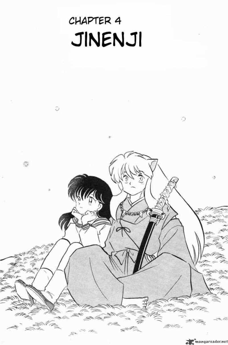 Inuyasha 112 1