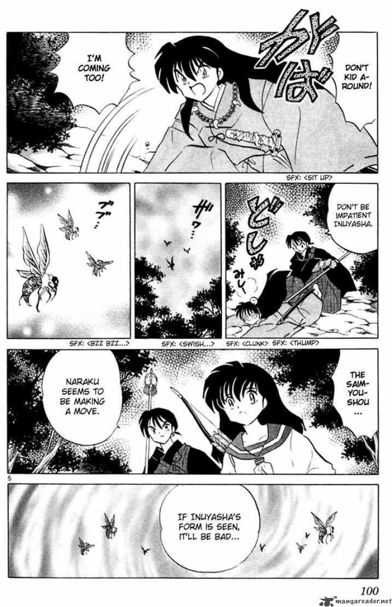 Inuyasha 204 6