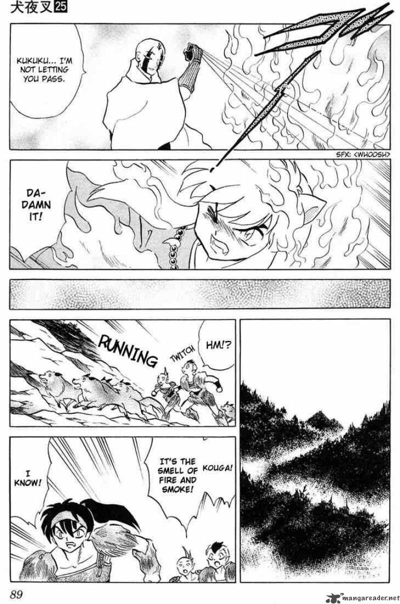 Inuyasha 243 13