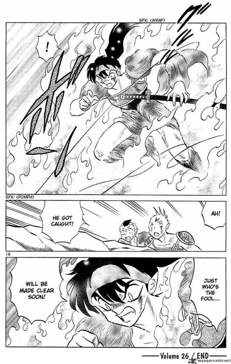 Inuyasha 258 17