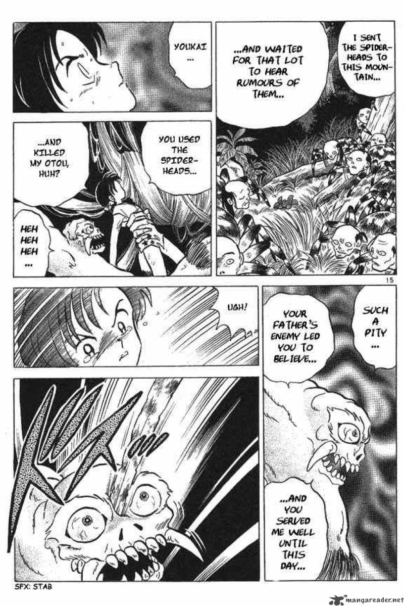 Inuyasha 43 15