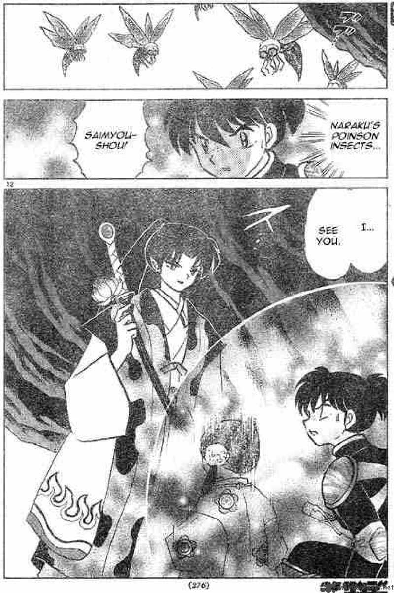 Inuyasha 455 12
