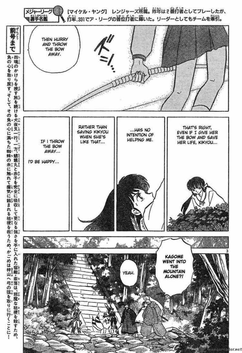 Inuyasha 458 3