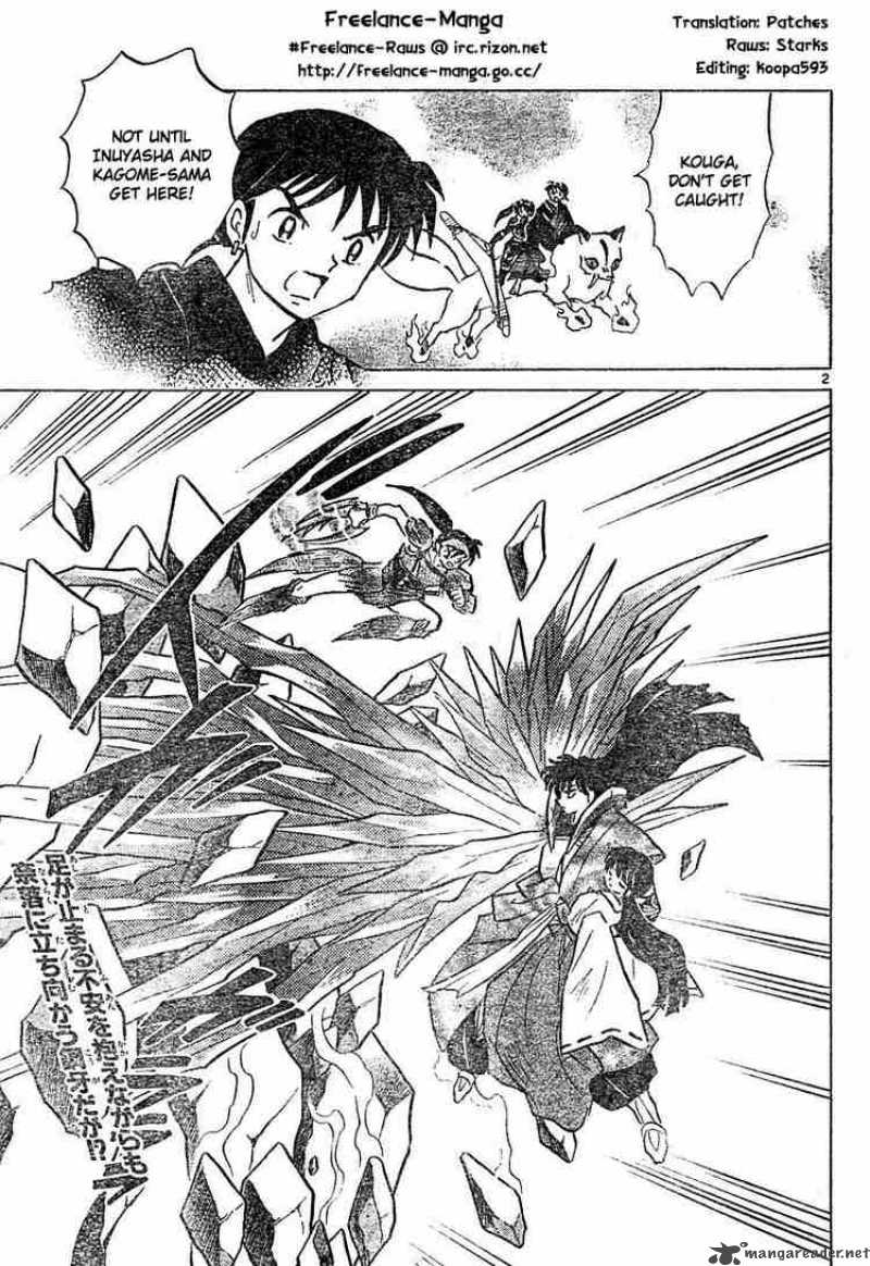 Inuyasha 460 2