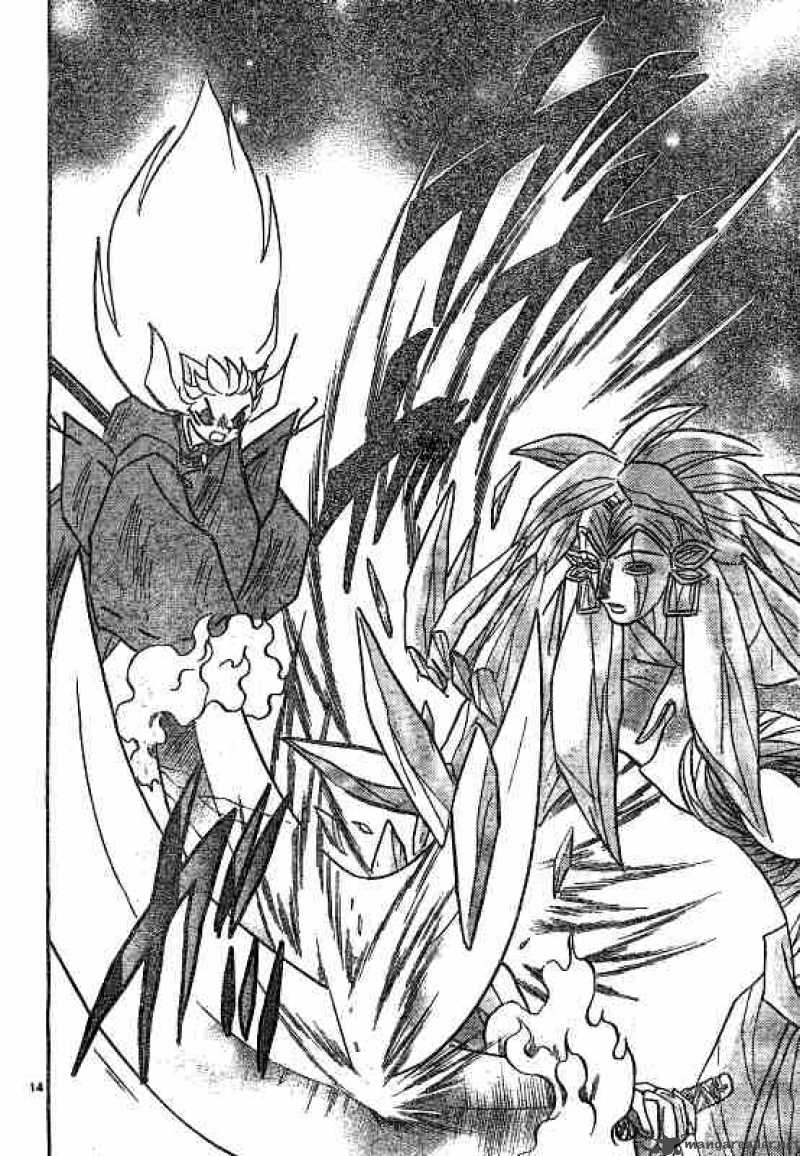 Inuyasha 479 14