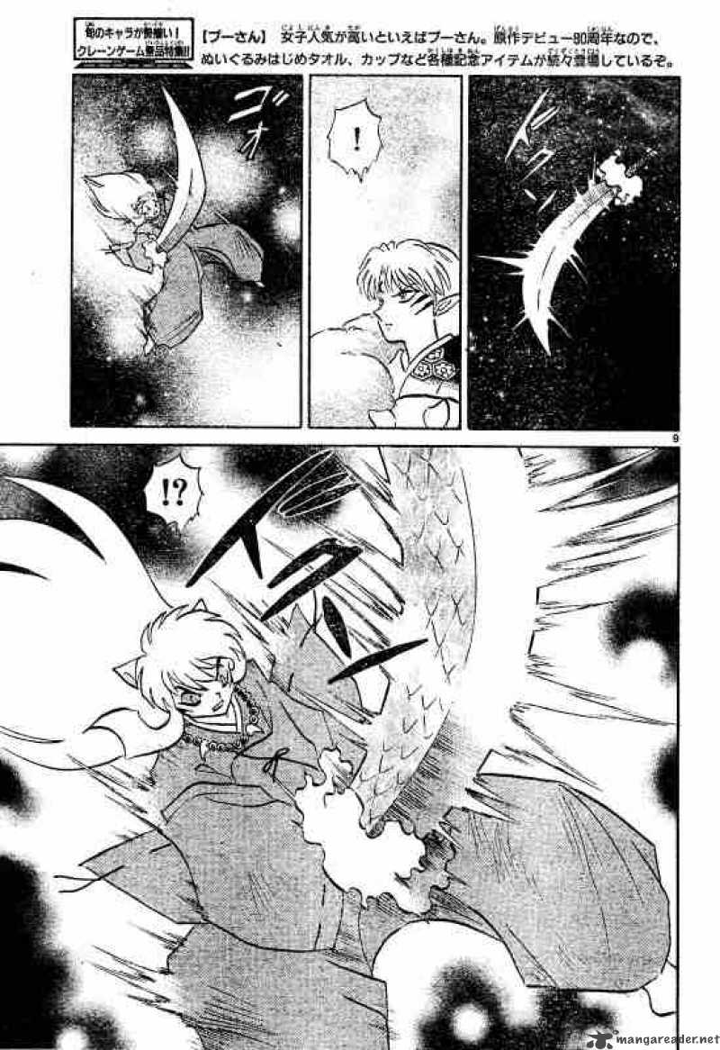 Inuyasha 502 9