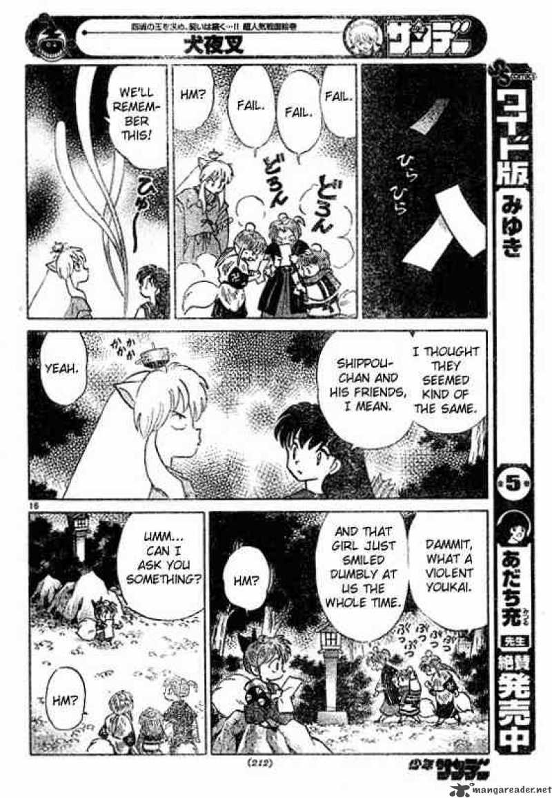 Inuyasha 505 16