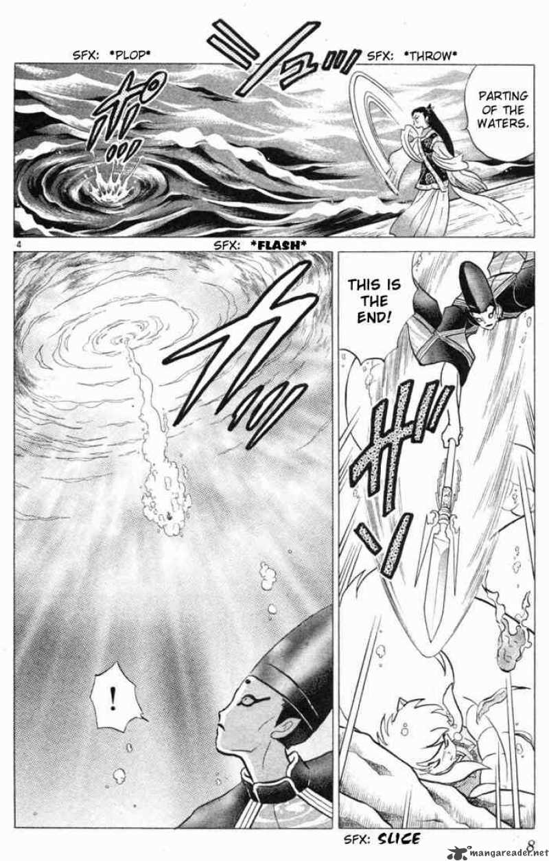 Inuyasha 99 6