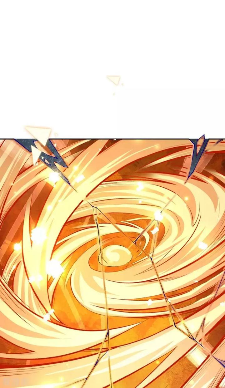 Invincible Sword Domain 0 1