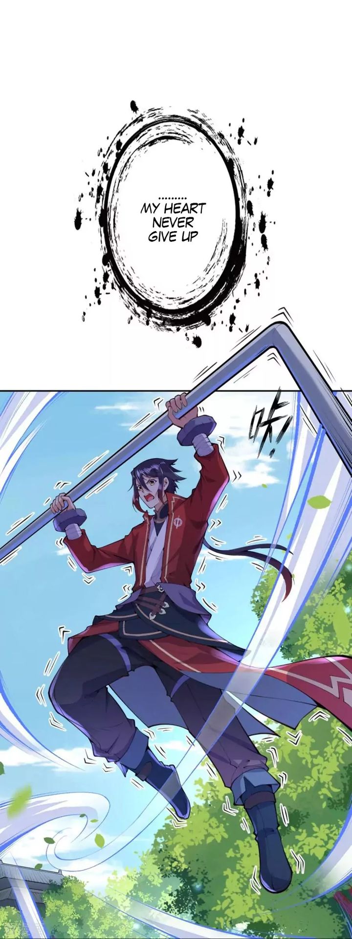 Invincible Sword Domain 0 10