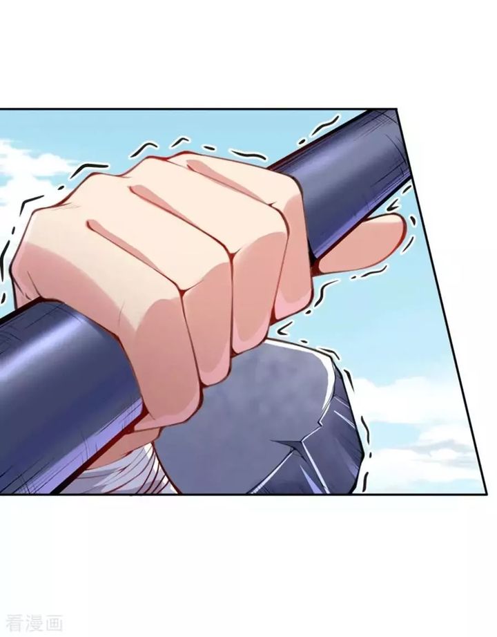 Invincible Sword Domain 0 9